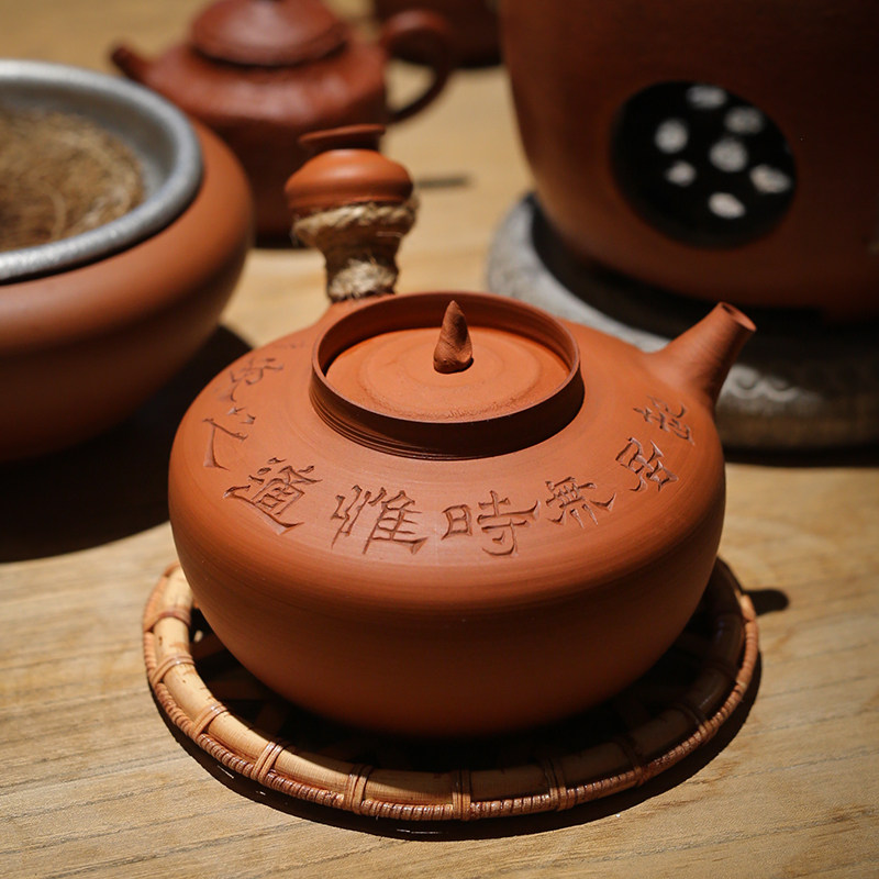 潮州工夫茶 一醉超薄砂铫刻茶诗手拉壶碳炉烧水壶炭炉玉书煨红泥