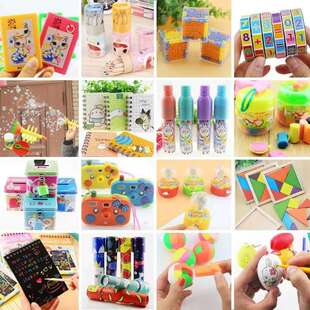 幼儿园满勤奖礼物宝宝生日全班中班小奖品期中全勤奖励小学生