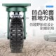板车轮子载重万向轮68寸超重型橡胶轮手推车定转向工业脚轮带刹车