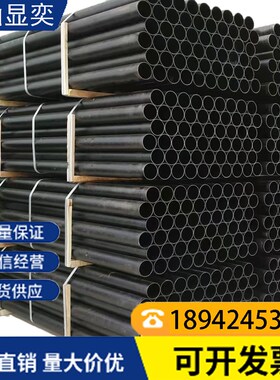 W型 B型 (黑色/红色)柔性抗震机制离心铸铁排水管 广东现货