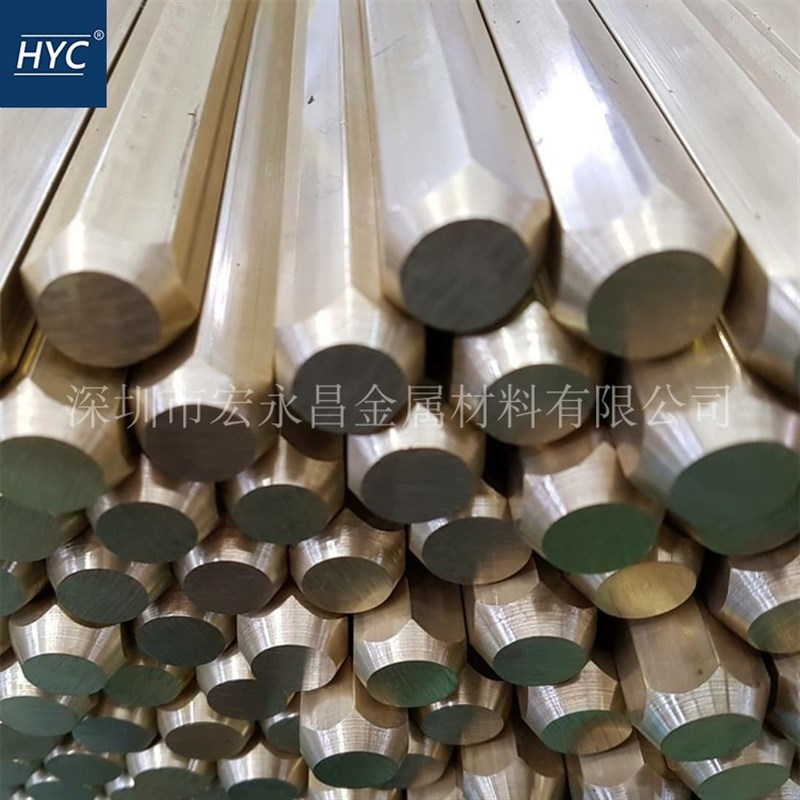 HNi65-5镍黄铜棒 六角棒 镍黄铜板 耐腐蚀镍黄铜管 超宽镍黄铜板
