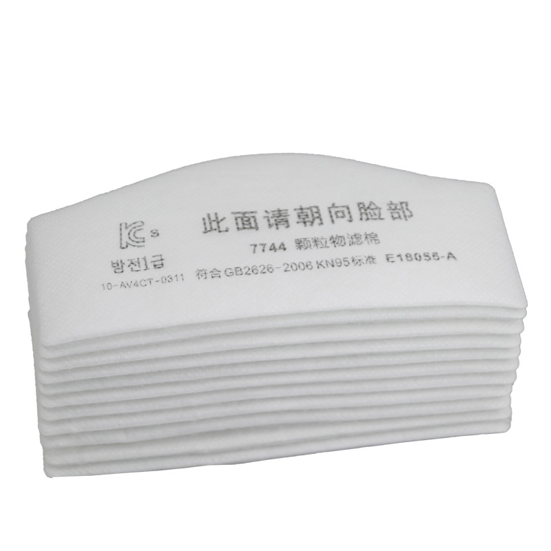 7744过滤棉3防工业粉尘颗粒物滤芯滤垫M煤矿打磨装修7772面具滤棉