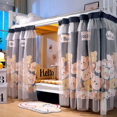 遮光床帘宿舍上下铺学生上铺大学窗帘寝室下桌遮挡帘子公主风围帘