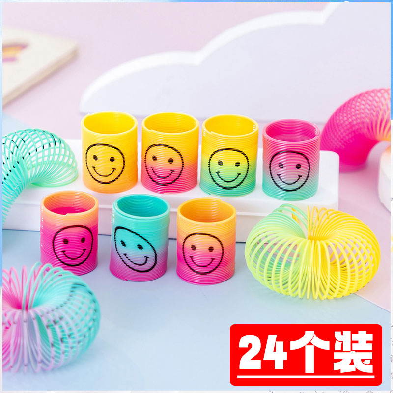 幼儿园培训班招生活动宣传一元以下广场地推小礼品赠送学生奖励物