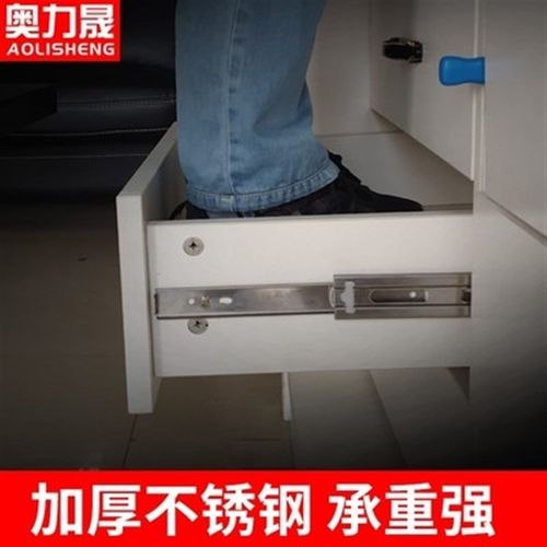 滑道不锈钢轨道家用导轨抽屉加厚加长静音阻尼缓冲重型滑轨