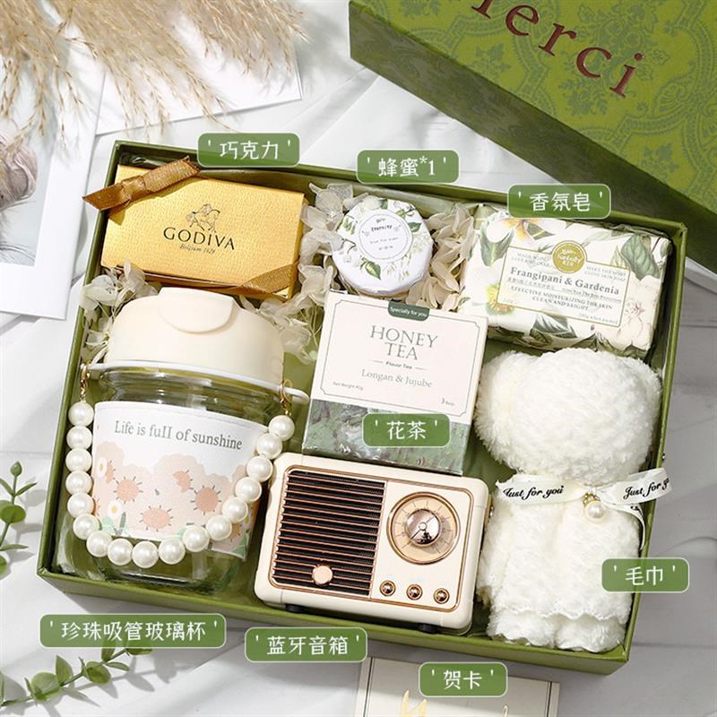 老师教师节礼物伴娘伴手礼新婚礼盒生日女生闺蜜实用的高级感小众