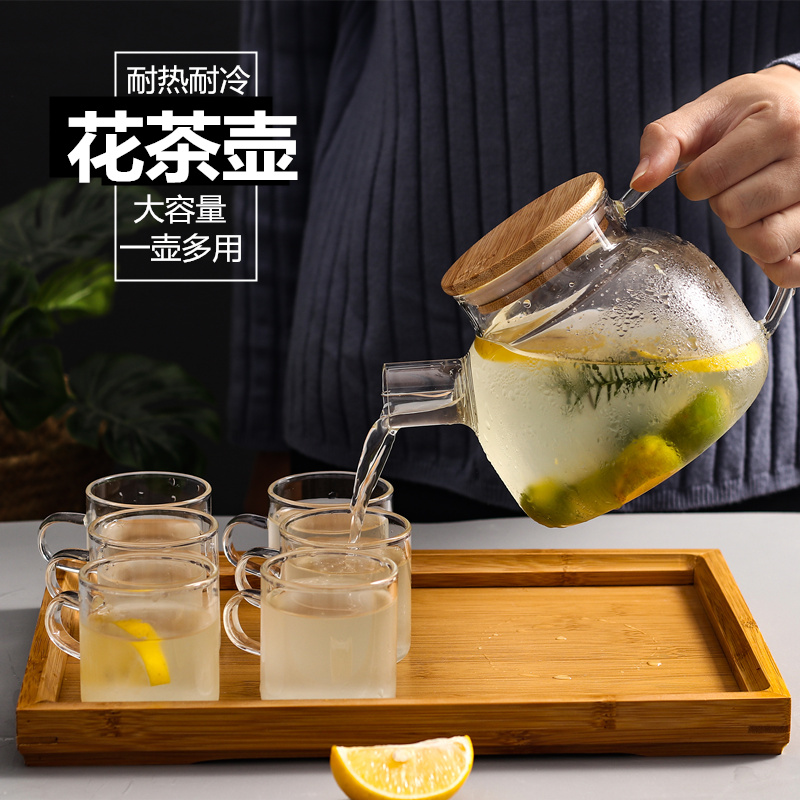 日式玻璃花茶壶套装带过滤耐热下午茶茶壶家用水果茶壶含蜡烛底座