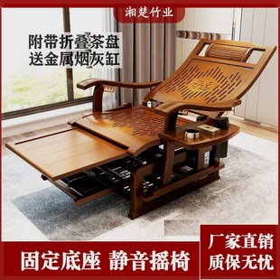 睡椅午睡可折叠可坐躺椅老人阳台懒人靠背午睡椅夏凉午休家用