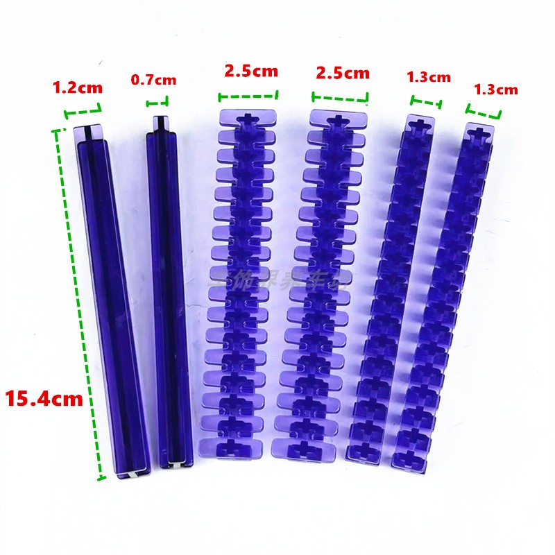 汽车凹陷修复工具车身钣金凹凸坑无痕修补吸盘吸坑冰雹垫片拉片
