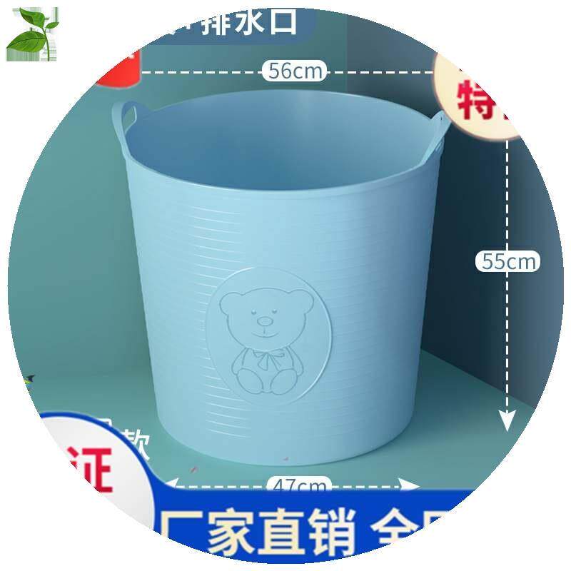 。儿童冼澡桶小孩加厚3岁可坐大容量家用浴盆沐浴桶游泳桶可爱浴