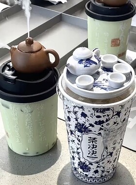 南昌美食奶茶装饰迷你指尖壶饮品店网红装干冰紫砂小茶壶袖珍茶具