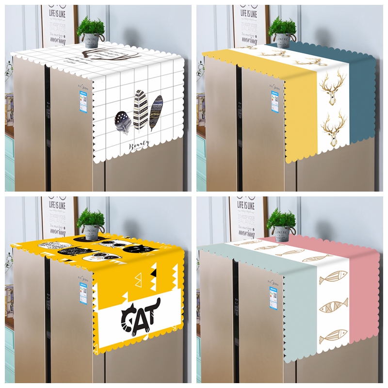 高端冰箱盖布防尘罩套遮盖巾单双开门滚筒洗衣机顶布罩新款防尘布