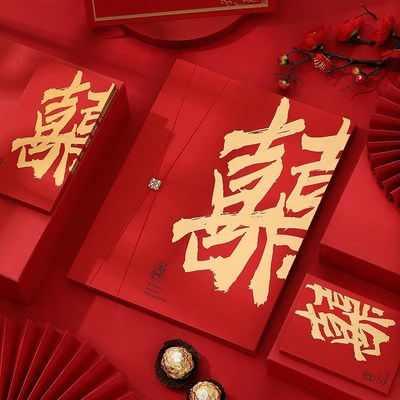 礼金簿结婚记礼薄喜薄礼账薄挂礼薄签到本人情往来记账本记录本