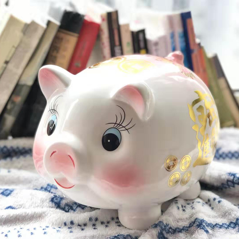 陶瓷存钱罐金猪网红大人儿童储钱罐只进不出礼品摆件礼物储蓄罐