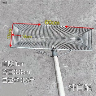 新型加强捞螺蛳笼抓螺丝工具篮子捕田螺推网河蚌拖网花甲蚬子扒网