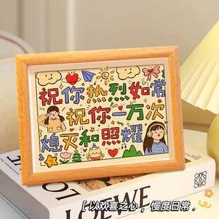 我就是生命力桌面摆件办公室装饰相框房间改造小物件情绪稳定神器