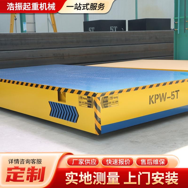现货室内外搬运用地平车运行平稳大型电动遥控10吨无轨万向地平车