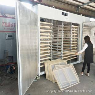 食品香菇鲜花果蔬商用烘干机金银花黄花菜烘干设备大型烘干房设备