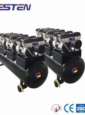 厂家直流静音空压机DCZW0.180/7AC220V110V380V440V105V120V240V