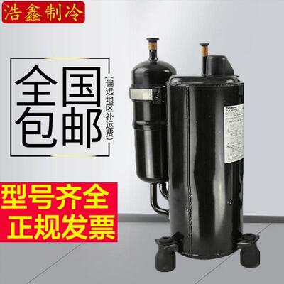 全新3p空调压缩机2V42S225AUA2V44W2V47W225AUF2V49W385A