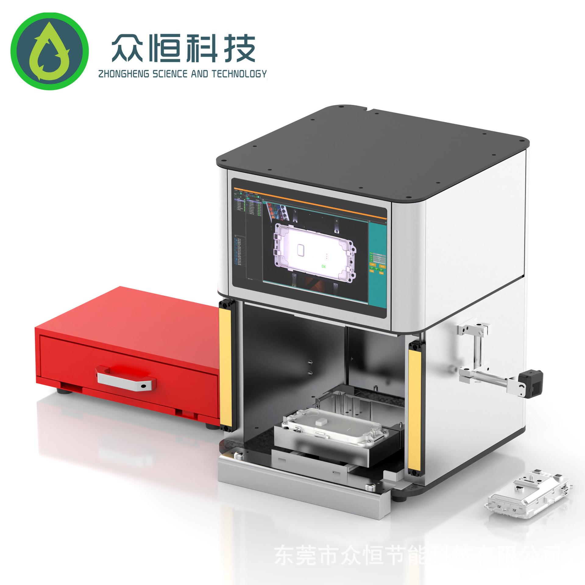 AOI视觉分选筛选机颜色字符标签二维码识别定位检测设备