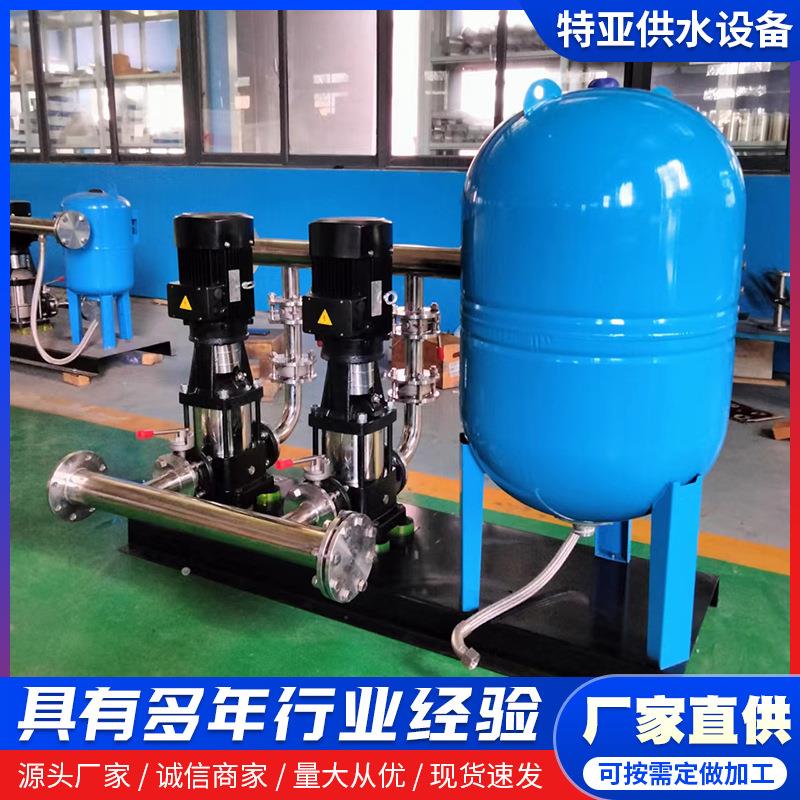 生活工地临时高楼增压自动启停泵组单泵变频恒压供水设备商用