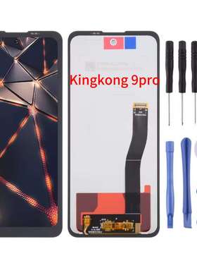 适用库伯Cubot KingKong9屏幕总成Cubot kingkong9Pro液晶显示屏