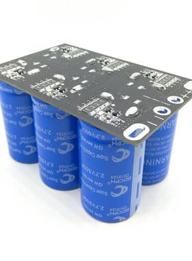汽车整流器GDCPH2.7V法拉超级电容模组16V83F2.7V500F双排2*3