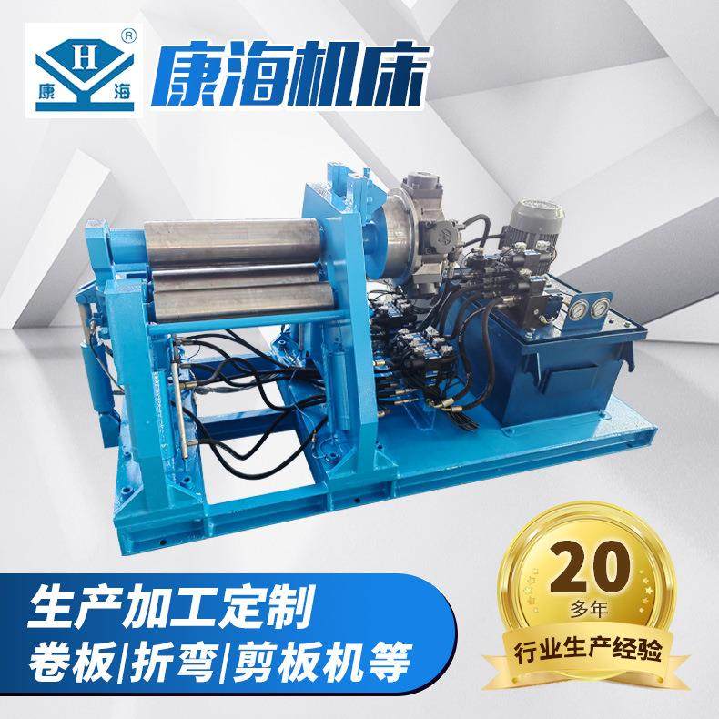 W12-16/500小型四辊卷板机全自动卷板机液压数控四辊卷板机滚圆机,畜牧/养殖物资,畜牧/养殖器械,淘宝优惠券,粉丝福利购,淘宝优惠卷