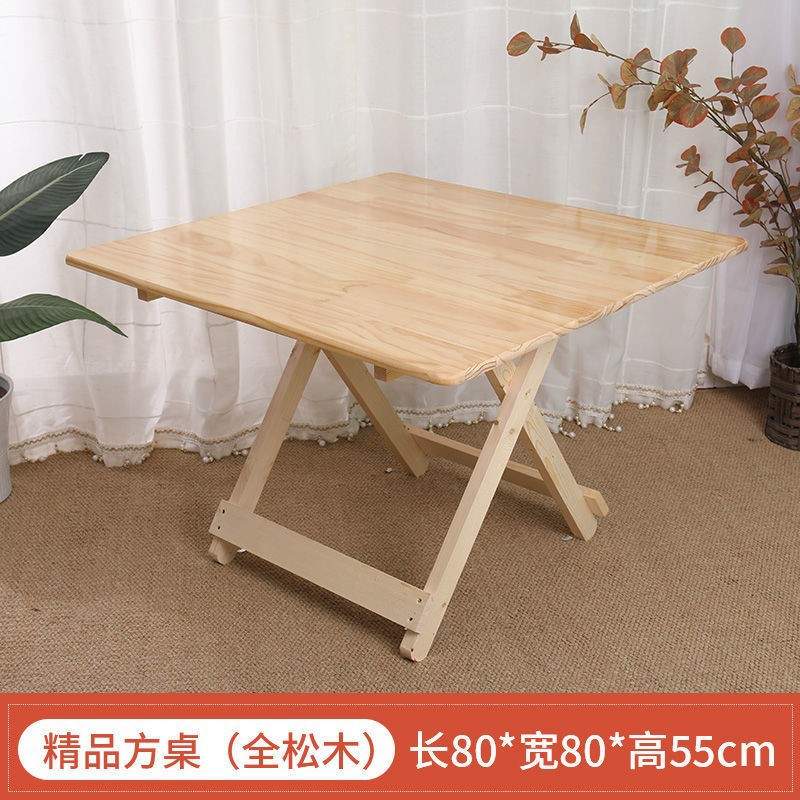 实木可折叠家用收缩简易餐桌小学生写作业木头小桌出租房专用桌子