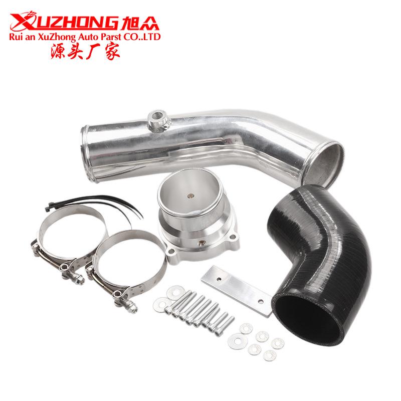 含税价汽车改装中冷器管适用于福特2011-20166.7L