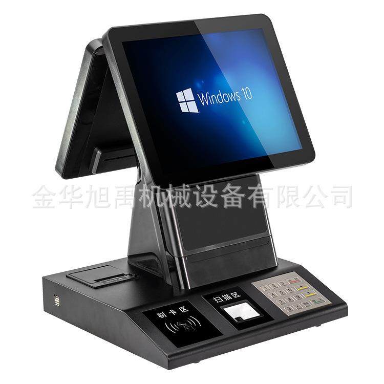 电影院双屏触摸收银机黑色六合一二维键盘取票一体机
