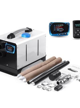 CEROSHFCC24V12V5KW白色方形一体式车载空气加热器柴油暖风机