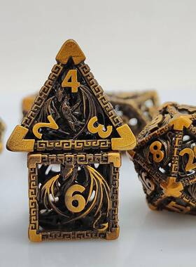 金属空心骰子多面体RPG角色扮演DND龙与地下城桌面游戏色子