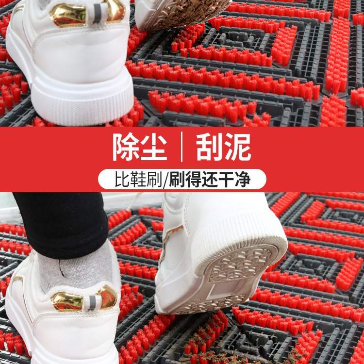 室外防滑蹭土进门地垫入户门前门口脚垫塑料门垫户外防水商用地毯