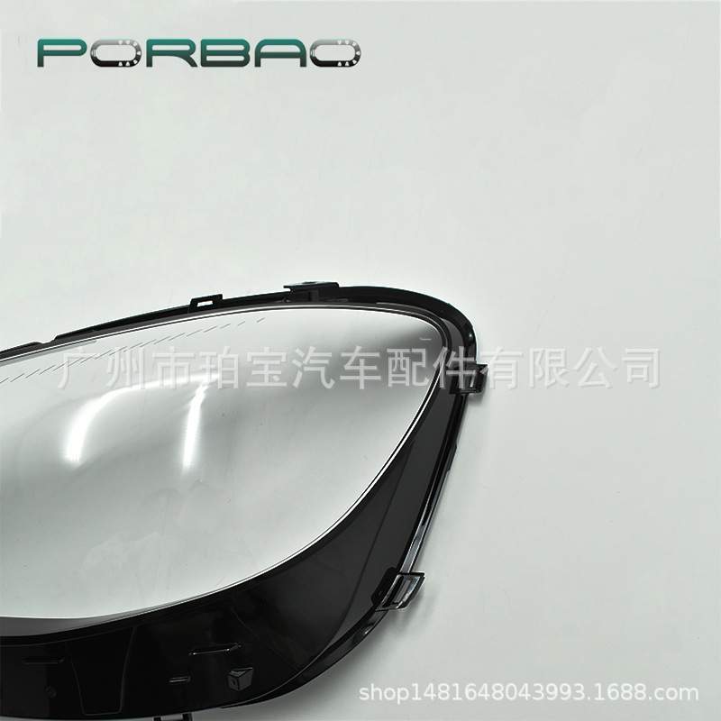 适用于213大灯罩 20/21/22年大灯透明罩213PC灯面 汽车配件 灯壳
