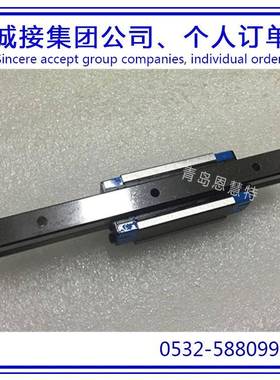 IKO圆柱滚子导轨滑块MXDG25MXDG30MXDG35滑块