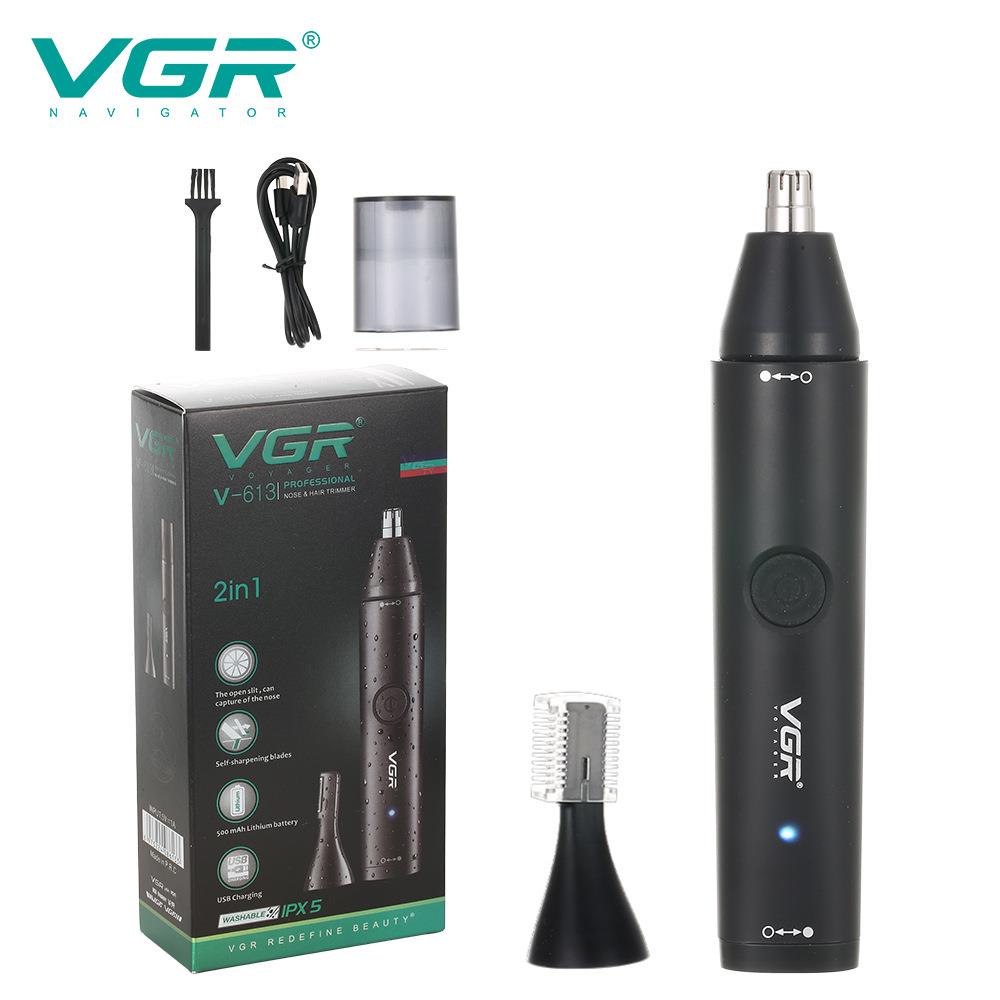 VGR613新款二合一水洗男士鼻毛修剪器鼻毛清理器USB电动眉毛修剪