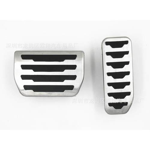 适用于：Landrover极光EVOQUE路虎极光、18款前发现神行油门踏板