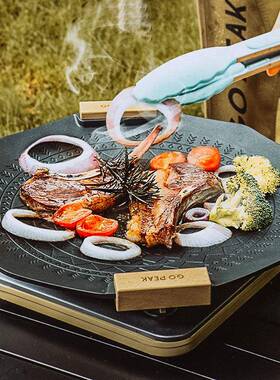 GOPEAK六芒星煎烤盘多边形麦饭石涂层不粘锅轻便户外十二边形烤盘