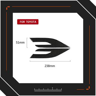 适用于1819丰田凯美瑞改装 警示防撞外饰贴纸 碳纤维大灯头灯个性