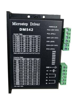 MicrostepDrivrrDM542DC20-50V57/60/86电机数字式驱动器