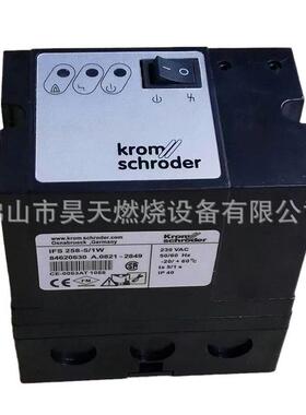 IFS258-5/1W点火控制器IES258/5W烧嘴控制器IFD258-5/1W