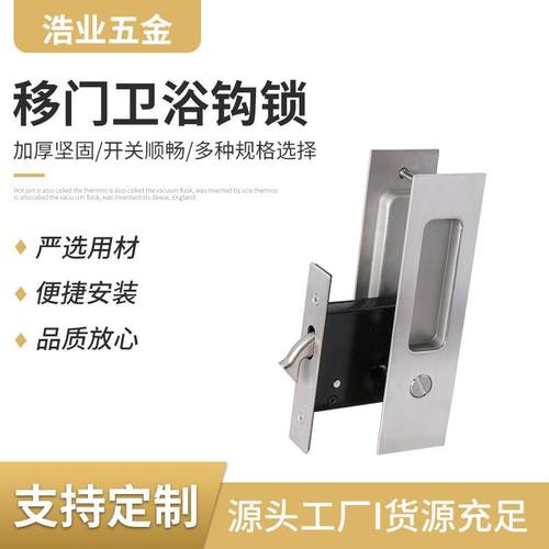 机械门锁不锈钢卧室房门执手锁现代简约实木门锁具静音室内门锁