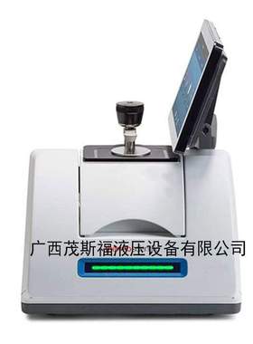 原装赛默飞傅里叶变换红外光谱仪Nicolet Summit红外光谱仪