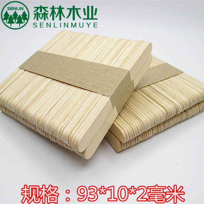 出售雪糕棒直边93*10*2毫米木棒可做logo