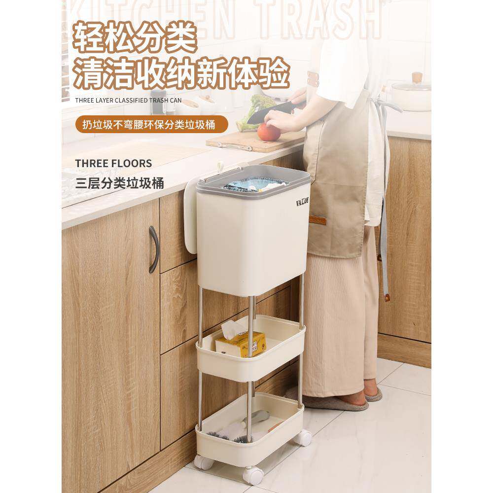 厨房台面专用垃圾桶多层大容量带盖大号干湿分离置物架客厅垃圾筒