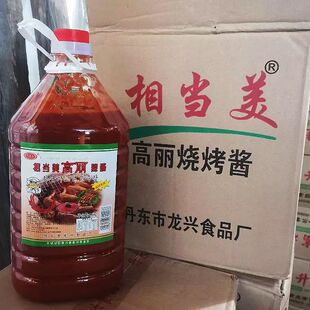 相当美高丽辣酱烤冷面酱烧烤酱烤肉酱炸串酱东北特产商用一桶8斤
