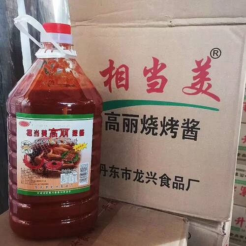 相当美高丽辣酱烤冷面酱烧烤酱烤肉酱炸串酱东北特产商用一桶8斤