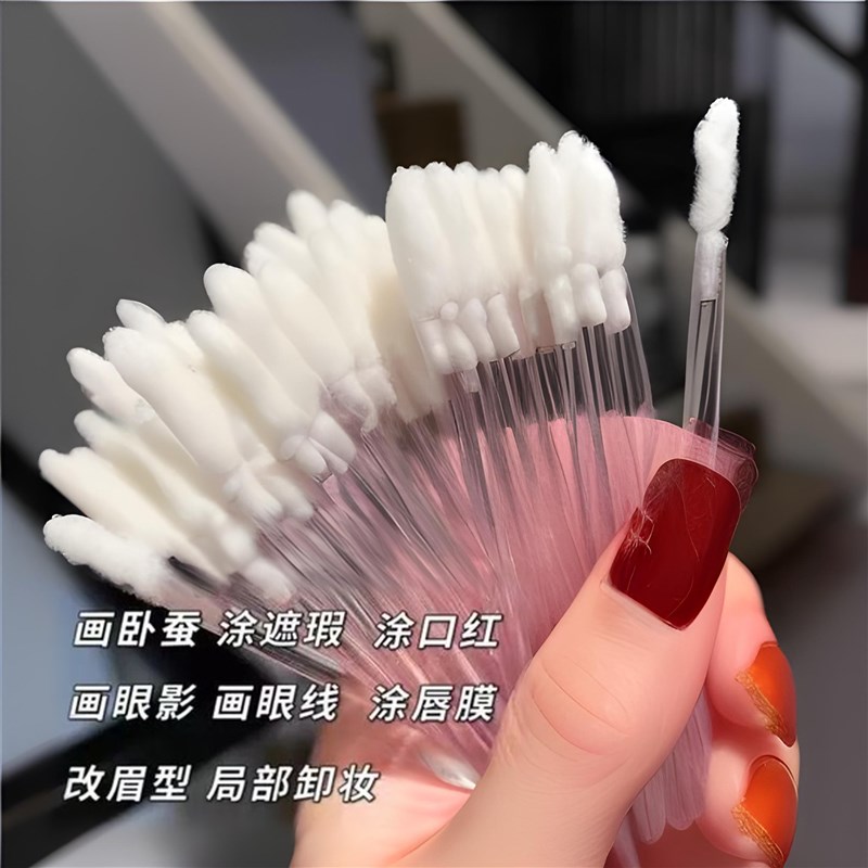 100支一次性唇刷口红唇膏棒女便携迷你晕染化妆师专用化妆刷盒装